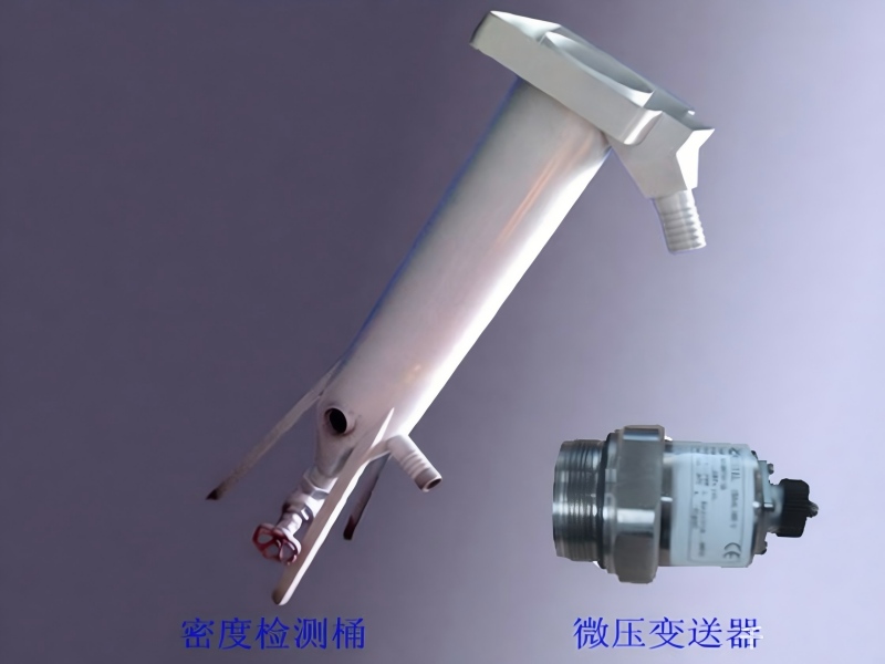 密度计